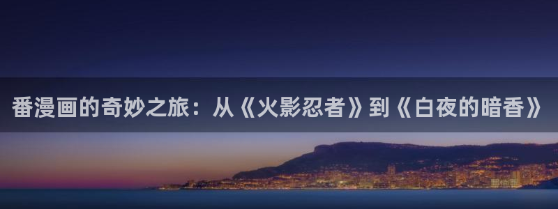 bl漫画免费下拉式